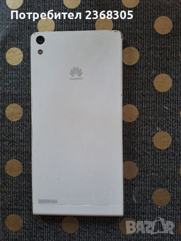 Huawei e6, снимка 2 - Huawei - 46145014