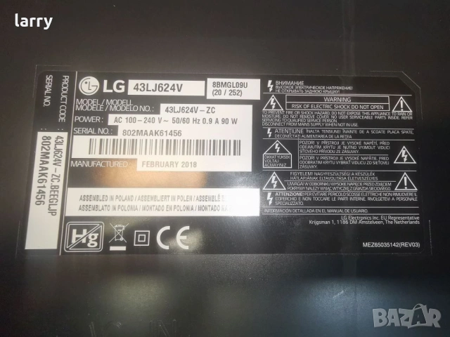 Телевизор LG 43LJ624V на части, снимка 2 - Части и Платки - 53558691