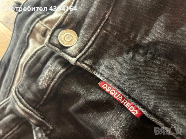 Най-високо качество мъжки дънки DSQ, снимка 2 - Дънки - 52741033