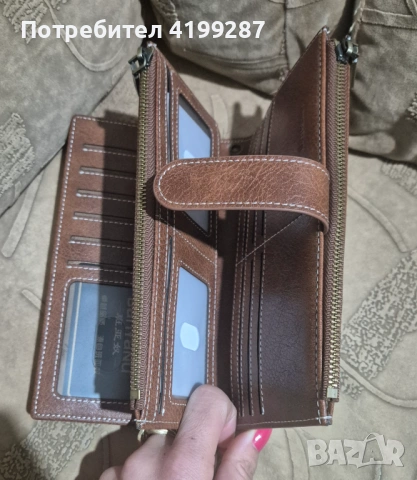 Портфейл , снимка 4 - Портфейли, портмонета - 53265586