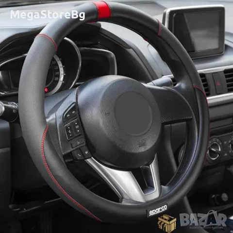 Калъф за волан SPARCO - SPS124RD Черен с червен шев, снимка 3 - Аксесоари и консумативи - 49800811