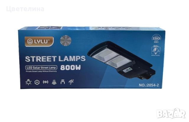 Улична соларна LED лампа, снимка 6 - Външни лампи - 46406981