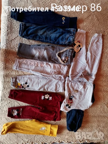 Бебешки дрехи за момче , снимка 2 - Бебешки блузки - 51274810