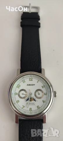 Ascot – ден, месец, лунна фаза, тахиметър, неизползван, снимка 6 - Мъжки - 51357245