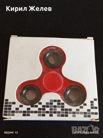 Антистрес играчка HAND SPINNER за намаляване на напрежението 27086