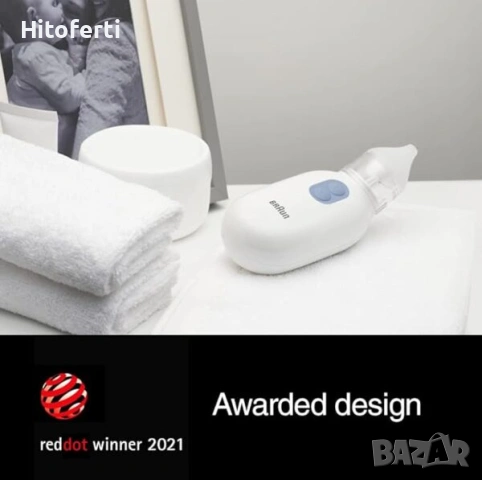 Назален аспиратор Braun 1, снимка 5 - Други - 53759788