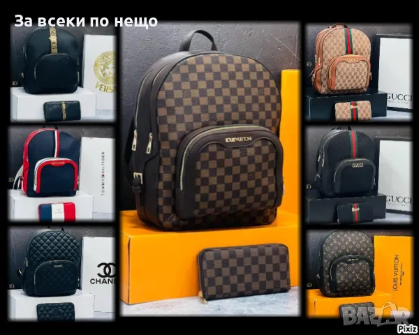 Дамска раница Tommy Hilfiger🎒Versace🎒Louis Vuitton🎒Chanel🎒Gucci Код D1110, снимка 1 - Раници - 47444070