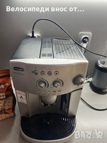 Кафе автомат DeLonghi MAGNIFICA внос от Австрия много запазен пръсва хубаво кафе , снимка 11 - Кафемашини - 45913787