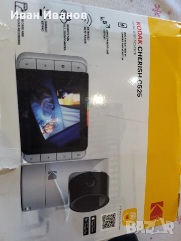бейбикамера,Kodak 