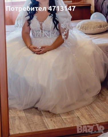 Продавам Булчинска Рокля, снимка 3 - Рокли - 53149266