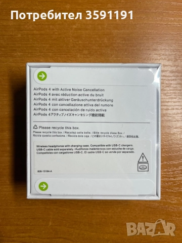 Продавам AirPods 4 с anc функция, снимка 2 - Bluetooth слушалки - 52877641