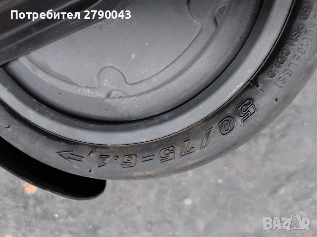 контролер за тротинетка , снимка 5 - Друга електроника - 53081170