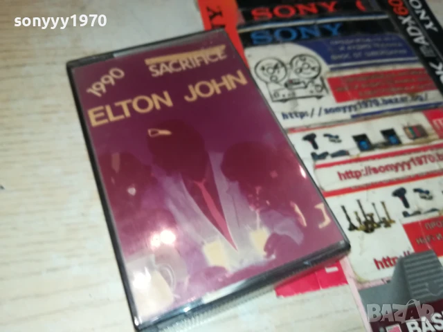 ELTON JOHN-ORIGINAL TAPE 1408251206