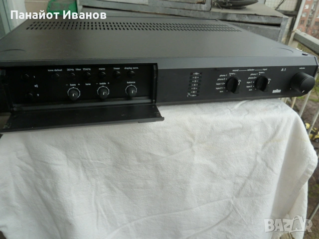 Braun Atelier A1 усилвател