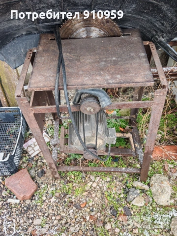 Трифазен циркуляр за дърва. 