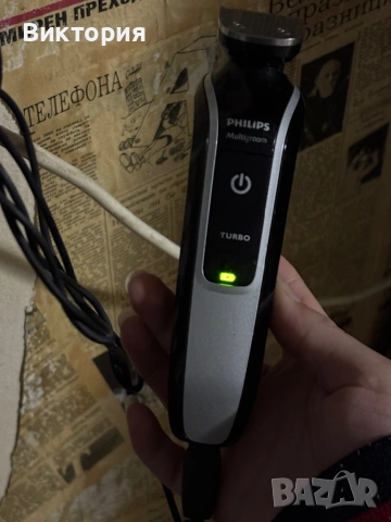 Philips Multigroom Series 5000, снимка 5 - Друга електроника - 53951319