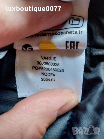 Използвано в много добро състояние мъжко зимно пухено яке Napapijri M , снимка 12 - Якета - 52866552