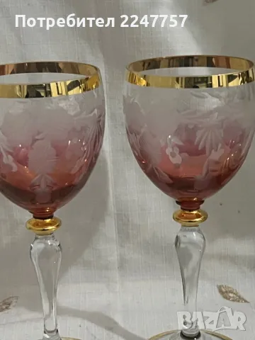 Колекционерски чаши, снимка 1