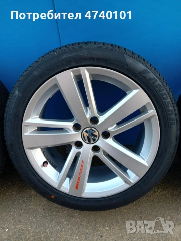 Оригинални алуминиеви джанти с гуми Volkswagen 205 50 17 ET39 7,0Jx17H2, снимка 4 - Гуми и джанти - 53511075
