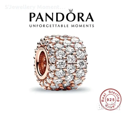 Сребърен елемент Pandora 925  Sparkling Pavé Triple-row Charm, снимка 1 - Гривни - 47007257