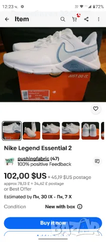 Nike legend essential Нови 100% оригинални 41, снимка 2 - Маратонки - 47201681