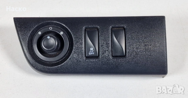 Копче Бутон Регулиране Ел Огледала Dacia Dokker Дачиа Докер