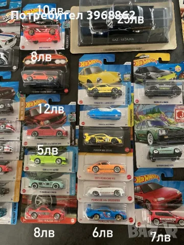 Hot wheels колекция колички, снимка 2 - Колекции - 49943309