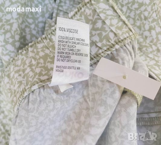 3XL/4XL  Нова пола   Anko , снимка 8 - Поли - 45982333