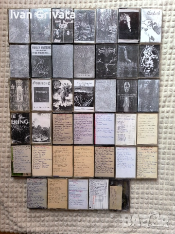 Аудио касети с метъл