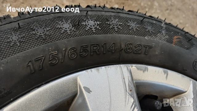 Джанти с гуми 175/65/14 mitsubishi colt, снимка 3 - Гуми и джанти - 53889165