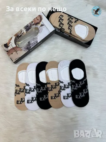 Christian Dior Чорапи За Маратонки Кристиян Диор - Различни Цветове Код E163