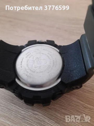 Caslo G-SHOCK, снимка 4 - Мъжки - 49094542