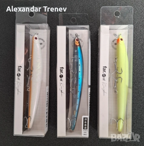 Морски воблери-KINGDOM, снимка 3 - Екипировка - 53670448