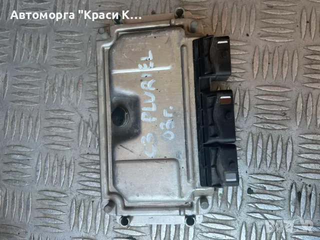 9657489480 Компютър за двигател от Citroen C3 Pluriel 2003г., снимка 1 - Части - 46906580