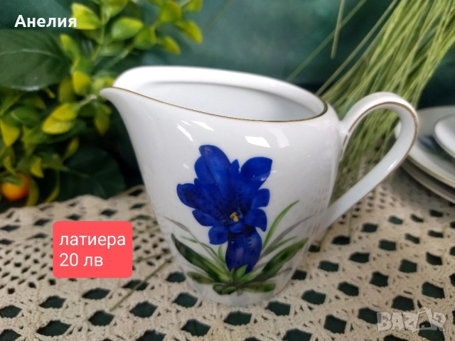 Тинтява! , снимка 5 - Чаши - 51990789