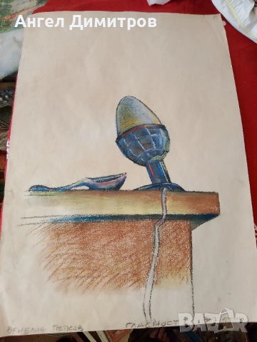 Венелин Петков пастел картина 