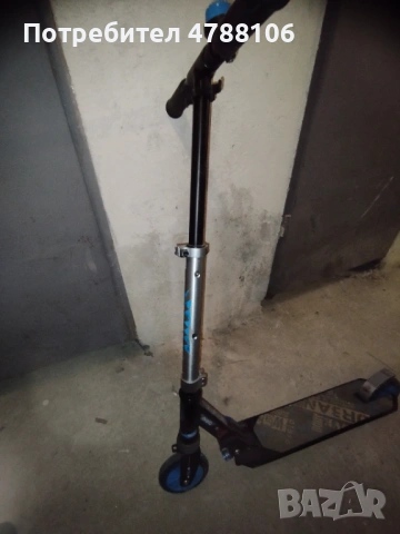 Тротинетка Oxelo