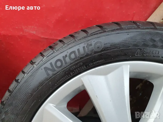 4бр.летни гуми Leao 205/50 R17 W XL, снимка 9 - Гуми и джанти - 48610126