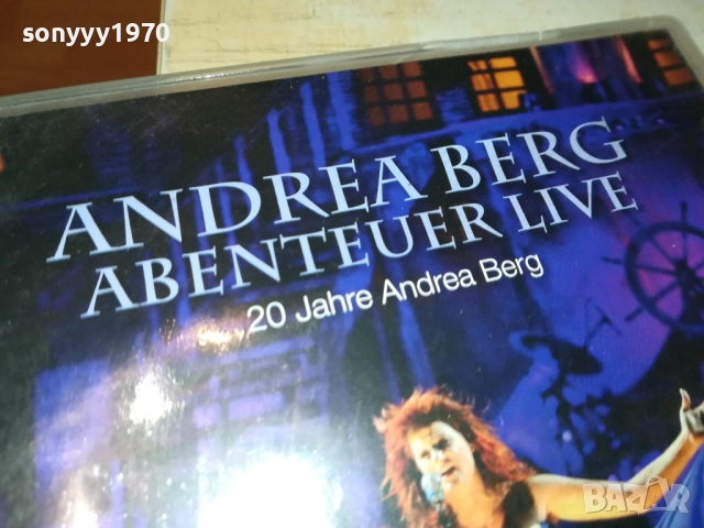 ANDREA BERG-ORIGINAL DVD+КНИЖКА 1109251658, снимка 4 - DVD дискове - 51681271