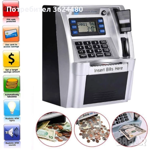 Детски мини сейф с пин код 4362, снимка 6 - Музикални играчки - 52565029