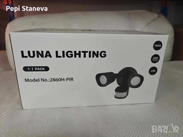 Външна LED лампа с датчик за движение – сигурна светлина, снимка 2 - Други - 51782549