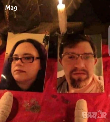 Маг Марияна , снимка 2 - Защити от магии и проклятия - 54133245