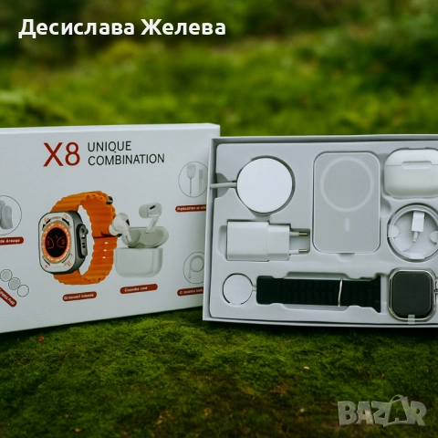 Комплект 8 в 1 с X8 Smartwatch,безжични слушалки,зарядно,кабели,външна батерия