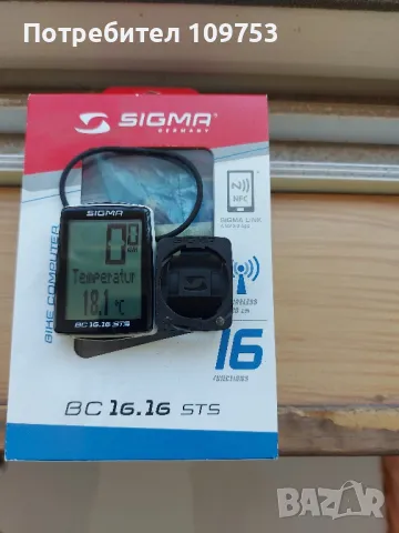 Sigma Sport BC 16.16 STS CAD Безжичен велокомпютър, снимка 1