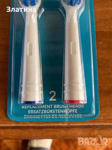 Нова ел. четка Oral B с допълнителни два накрайника, снимка 6 - Друга електроника - 52254316