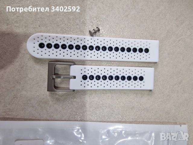 Силиконова каишка 20мм