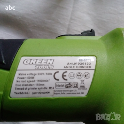 Бормашина и ъглошлайф, снимка 4 - Бормашини - 52546670