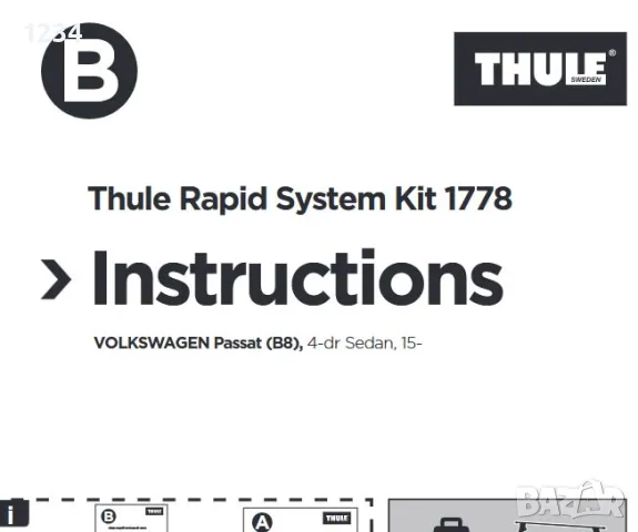 Багажник напречни греди THULE рейки за VOLKSWAGEN PASSAT SEDAN B8 след 2015, снимка 7 - Аксесоари и консумативи - 49416990