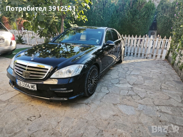 Mercedes Benz AMG S320 CDI дълго, снимка 1
