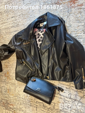 Дамско кожено яке MIU MIU